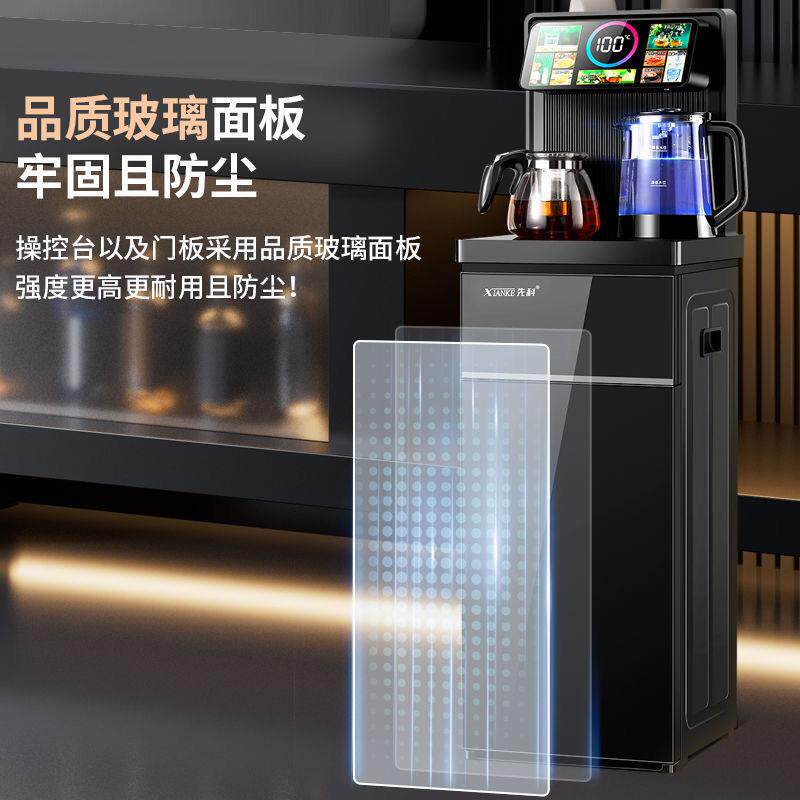 饮水机型家用智能全自动下置水桶厂家直供小台2式02机5新款茶吧一