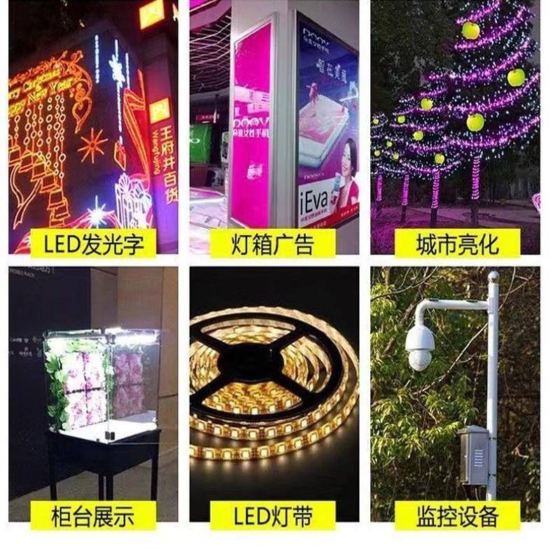 2箱2转12V20A直流开关电源安0监控CCTV电源led灯带变压防器2NFG4