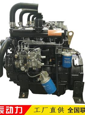 厂家直供全柴内490发柴油配20装载机38K机W50490P云马力动机