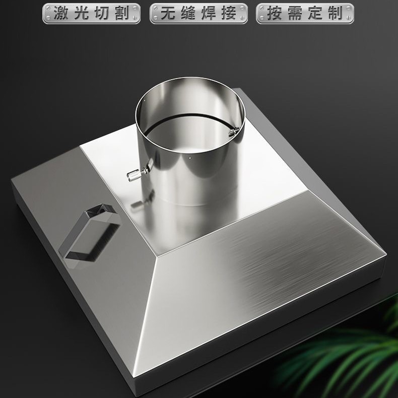 不锈钢焊锡集气罩吸尘除尘排烟