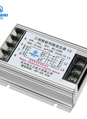 MYL-2000铭义MYL-2000立伺服变三压器2KVA相W智电能子变压器