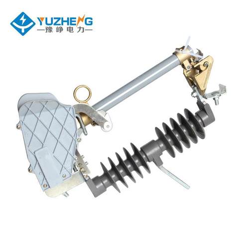 豫峥RHW1-1压2F/1020A-2TQI00A户外高压跌落式熔断器变器令克开关