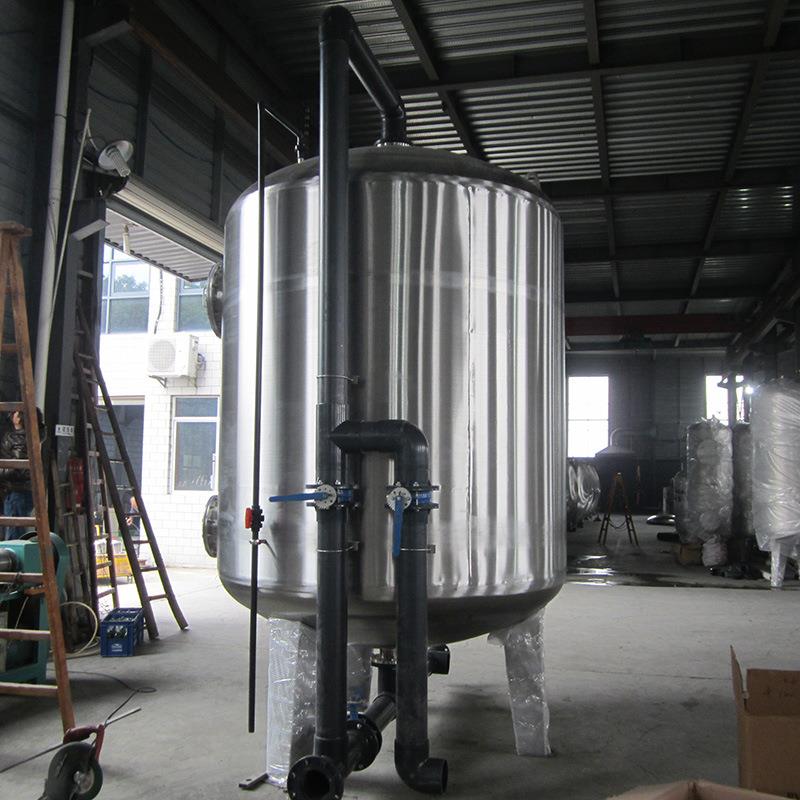 杭州库厂家直化销吨村MFH1800用水过滤净农水水净化多介质过滤器