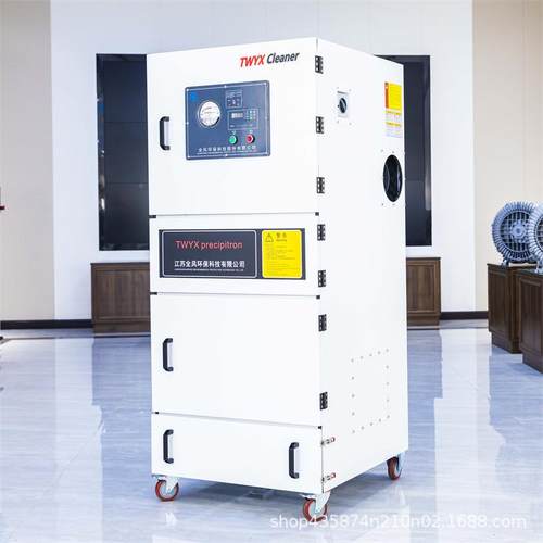 工业UFM脉除除尘器4床KW工业尘设冲备粉尘浮尘收集磨打磨集尘器