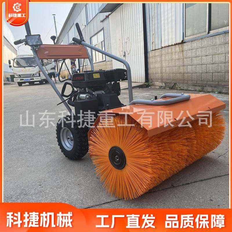小型扫手雪清雪机除机雪雪抛雪AVQ多功能铲雪推扫机