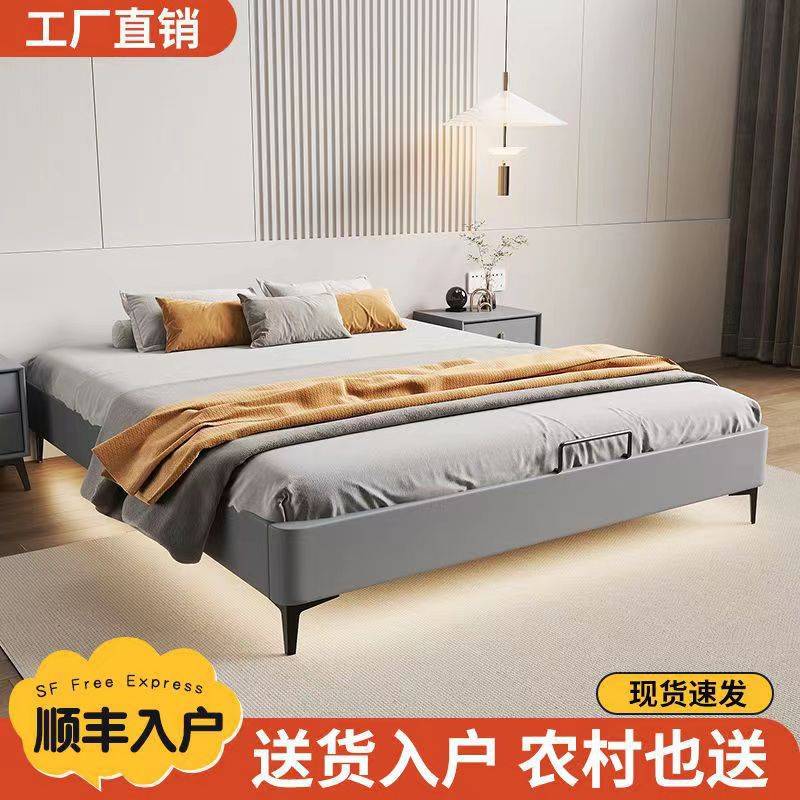 榻榻米床家用户型小户型民宿排骨骨架酒店地台中小无床头全床落地