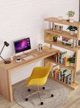 旋转电脑桌FQB转角一体家书用办公子写桌字台组合架书柜书简约简
