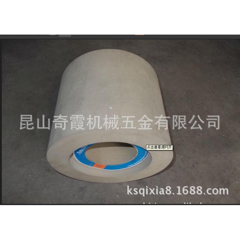 面无CXN镜心磨研磨了轮砂胶橡砂轮