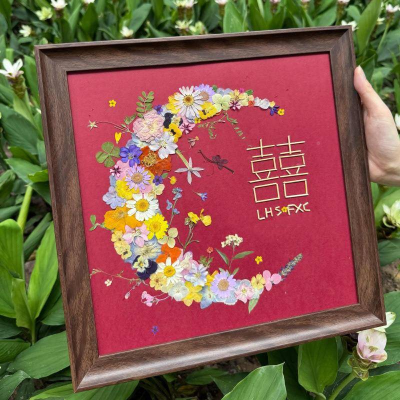 手工结4Yh5m6dt送新干框花压花喜字相装裱人画婚框摆件