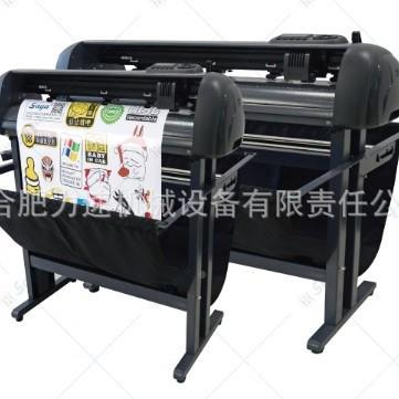 2025SGA-墙1350II刻字机反光膜A碳HQS纤维硅藻泥车贴贴喷砂膜