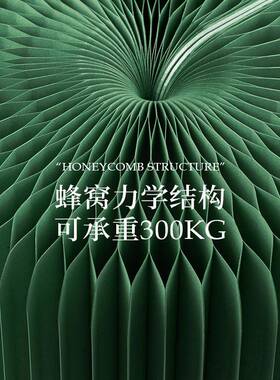 十八纸创意雾灰小坐折叠凳子休闲霾圆个性66361家茶几用隐形设计