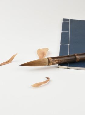 礼乐堂品紫竹大精狼毫选大楷狼毫送CLH-02来样礼制笔大师吴精小陶