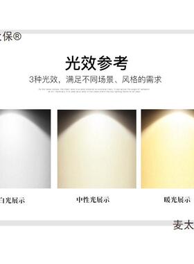 leWd筒灯方形面板灯9嵌入式天花圆灯12W形1灯5瓦洞SPV灯孔格栅麦