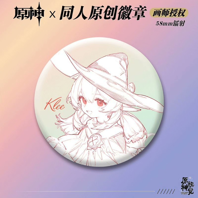 Licensed Fan-made Genshin Impact Klee Anniversary New Year Line Art Badge - China Exclusive Anime Merch