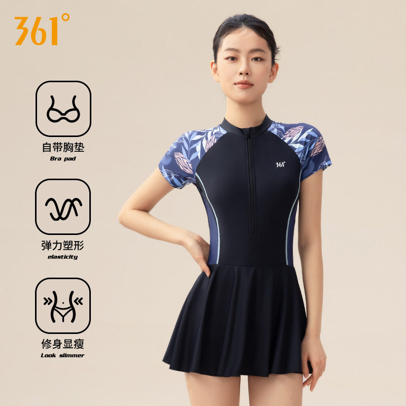 361度泳衣女款泡温泉2025连体泳衣