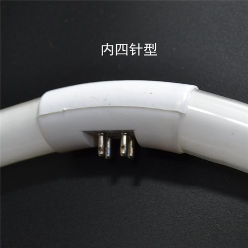 T5环形灯管 40W暖白光4000k 吸顶灯荧光源yh40特殊光色外径27.5cm