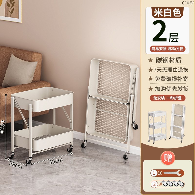 厨房多功能置物架落地多层放菜小推车杂物架家用果蔬菜篮子收纳架