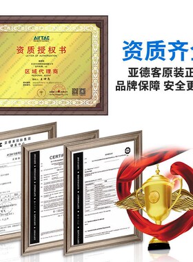 亚德客SC标准气缸160*25*50*75*100*125*150*175*200*300*500S