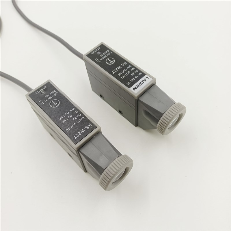 莱森色标传感器按键式光电眼快速设定立式包装机计数纠偏裁切