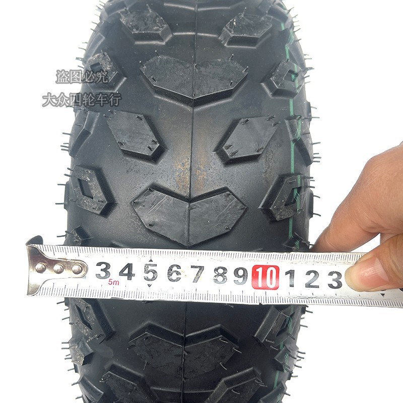 四轮电动卡丁车13X5.00-6寸145/70-6寸公路越野轮胎前轴承轮毂