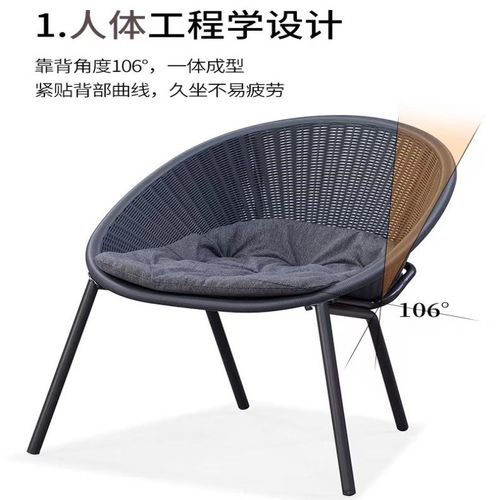 阳台休闲桌椅 三件套小户型迷你茶几一桌两椅看书简约 户外藤椅