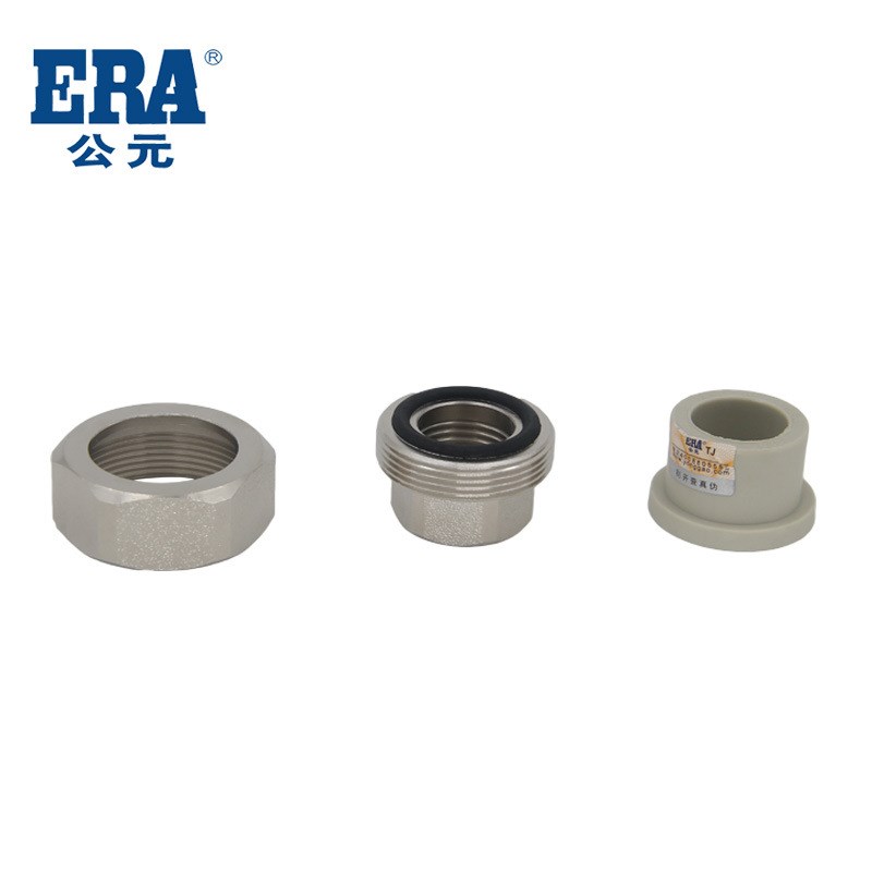 公元ppr冷热水管配件外丝外牙单活接头PPR给水管件外螺纹活接I型