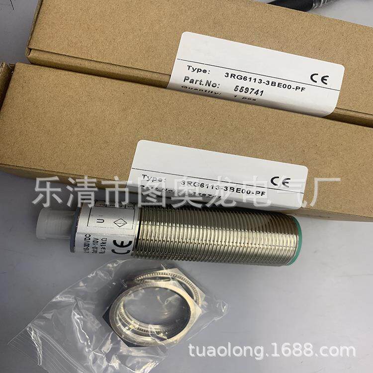 M12 实物供应 全新接近开关3RG6113-3BE00-PF 3RG6014-3AF00