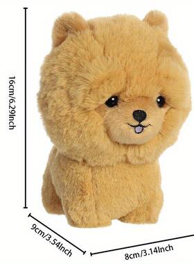 Puppy Dog Stuffed Animals Plush Realistic Dog Toys Bulk跨境
