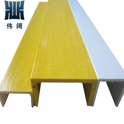 120*50*6mm绝缘玻璃钢槽钢 80*40*4mm耐腐蚀玻璃钢拉挤槽钢现货