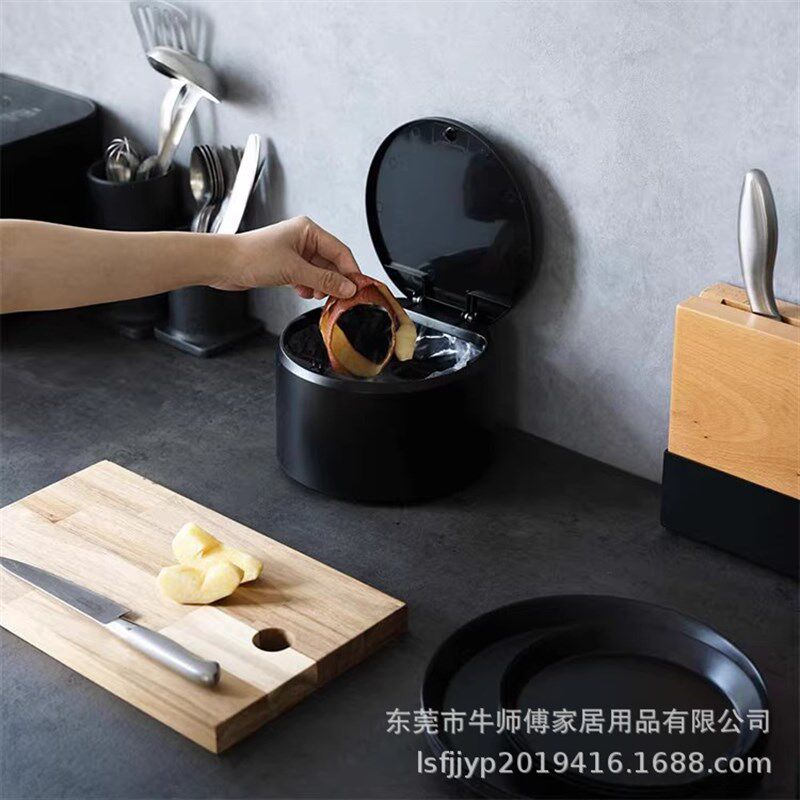 居家按压式桌面圆形垃圾桶 客厅纸篓办公室垃圾篓 家用有盖垃圾筒