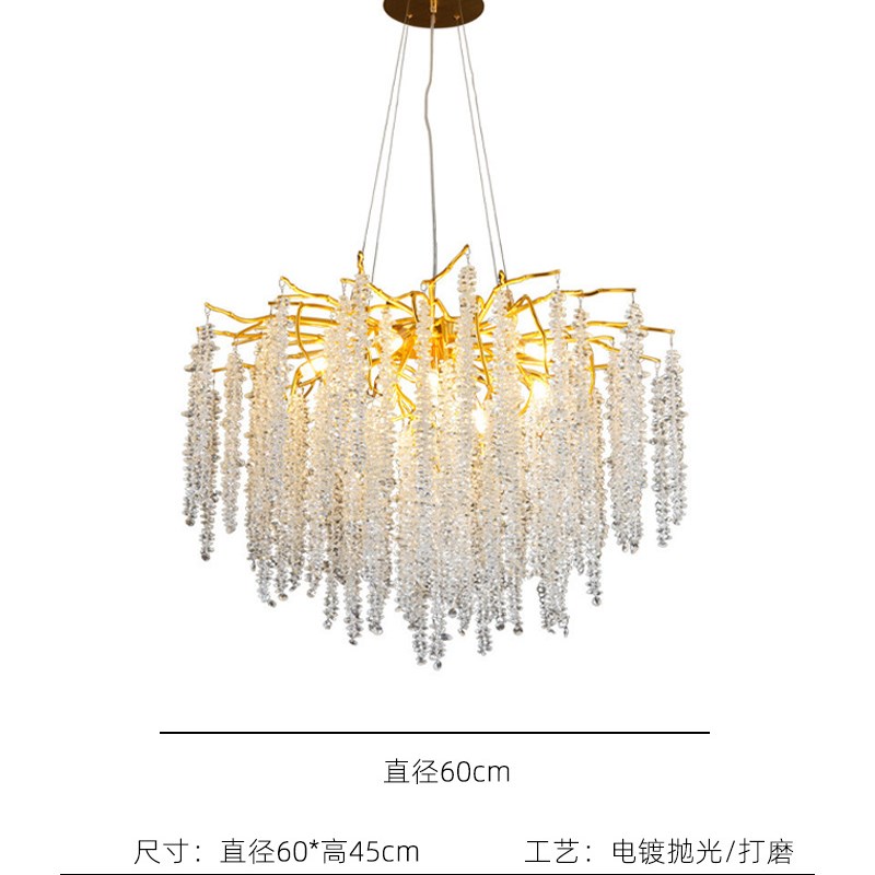 意式轻奢树枝水晶吊灯设计师别墅客厅卧室餐厅样板间展厅枝型吊灯