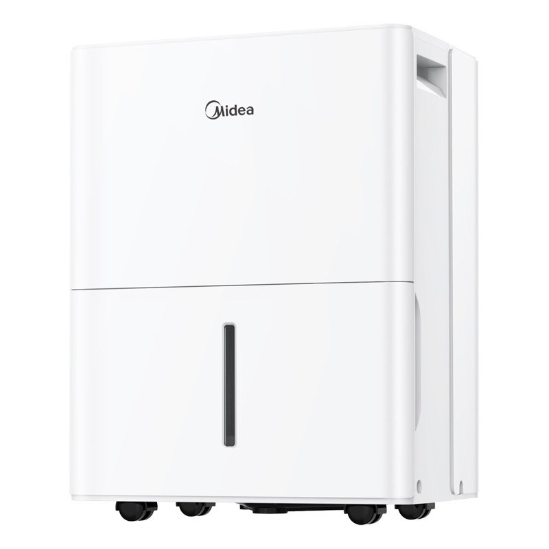 美,的除湿机CF22BD/N1-DP7家用除潮吸湿22L/日适用40-50