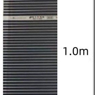 韩国碳晶石墨烯电热膜家用电热炕电地暖高温发热膜电暖炕电热板膜