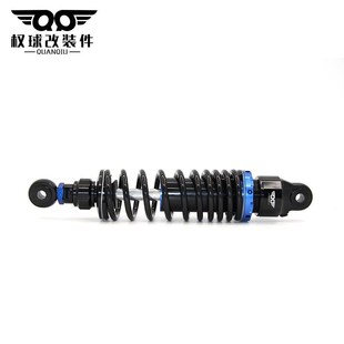 后减震器阻尼真调节用于改装 电动车摩托车阻尼可调油压弹簧避震器