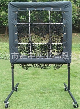 源厂家棒球练习网九宫格九洞投掷网垒球训练网手球沙包丢投目标网