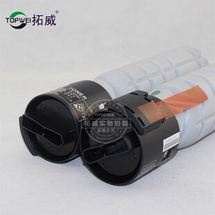 7723复印机TNP 拓威兼容震旦AD199粉盒 161 239 26碳粉 适用于219