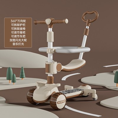 滑板车儿童1一3一6一12岁 男孩女童小孩宝宝踏板滑滑车溜溜三合一