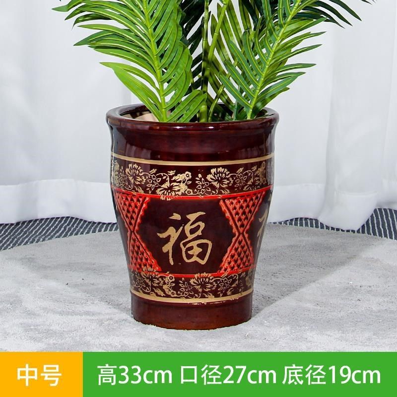 特大号陶瓷花盆中式福字金钱树客厅国风家用落地大口径30以上其他