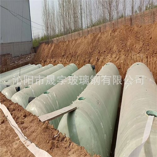 玻璃钢化粪池 2立方-100立方污水处理设备池 一体式隔油池