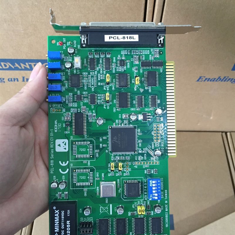 研华PCL-818L-CE 16路40KHz多功能ISA口单端或8路差分模拟量输入