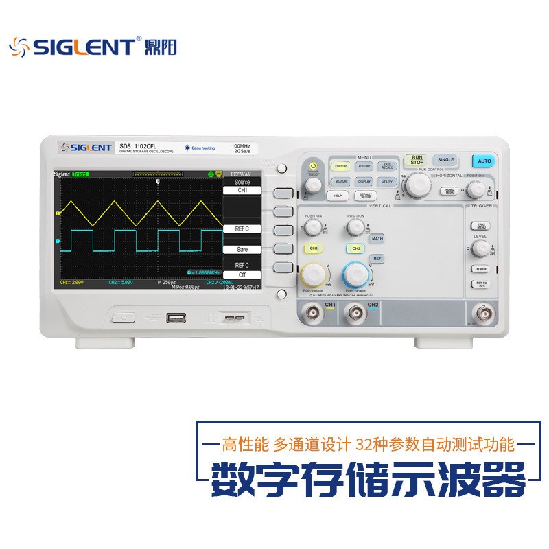 Siglent/鼎阳 宽带100M 采样2G SDS1102CFL 数字示波器