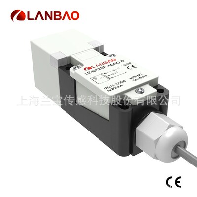 兰宝传感器LE40XZSN20DLO-D 直流二线常开非埋20mm 电感接近开关