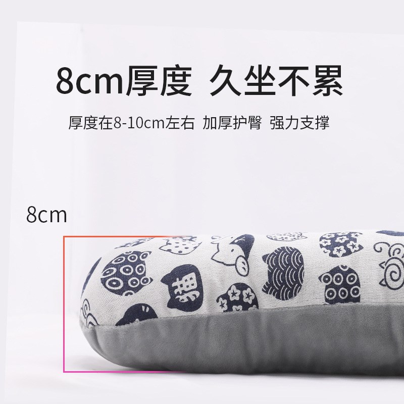 坐垫靠背一体宿舍学生寝室椅垫屁垫加厚护腰座垫四季椅子垫子通用