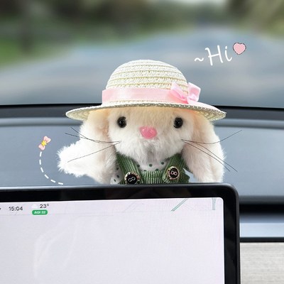 2025新款汽车中控台趴趴摆件车内饰品屏幕治愈系车载女兔女神款