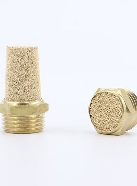 .。电磁气动元件闷头3分2分阀平头消音接头堵塞消音消音噐消音器