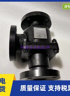 复盛空压机温控阀2104080020恒温阀总成2104080019现货热控阀阀芯