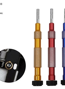 手机拆机螺丝刀 iphone6S中板螺丝拆卸维修工具 6S手机拆机螺丝刀