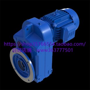 22KW 18.5KW减速机变速器不带电机接口BWD5 BWD5