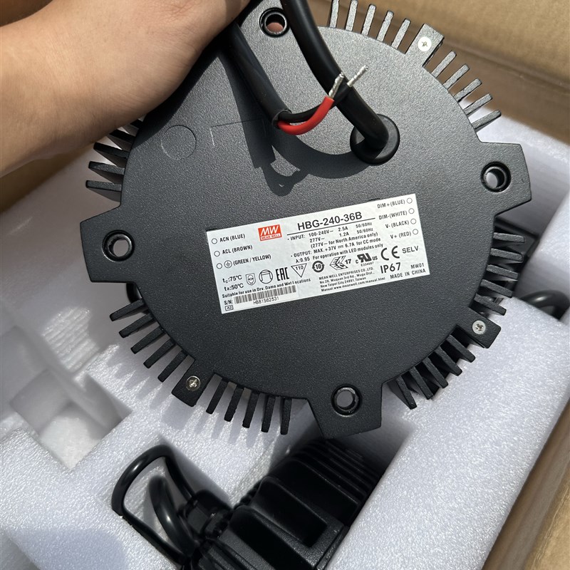 明纬HBG-240-36B 明纬电源240W36V6.7A 数量420个 批量优惠 全新