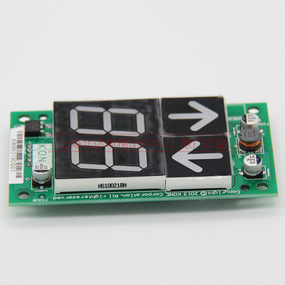 通力电梯显示板KM863190G01通力外呼显示板KM50017289H02全新原装